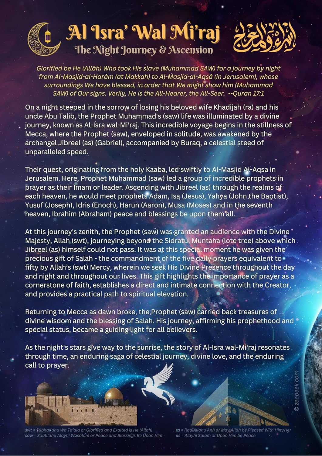 Screen-Free toys: Al-Aqsa Masjid Puzzle & Poster