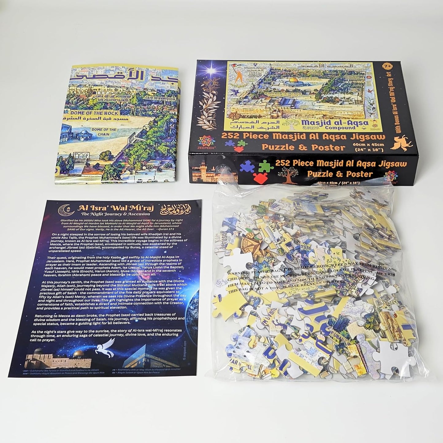 Kids Puzzle Bundle
