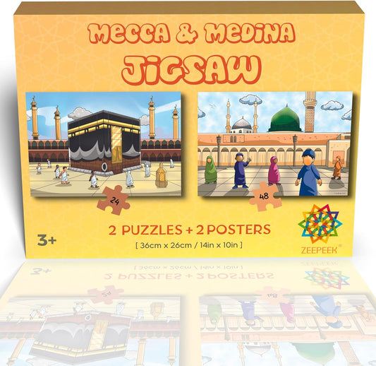 Mecca and Medina Jigsaw Puzzle Children's Gift Set of 2 Puzzles + 2 Posters, Haramain Kaaba and Masjid Nabawi, Islamic Muslim Ramadhan Eid Toy Gift for Kids Boys and Girls