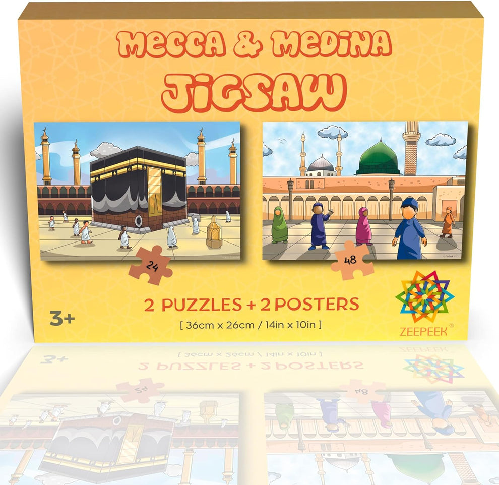 Screen free toys: Mecca and Medina Puzzle Set – Tayyib Tree