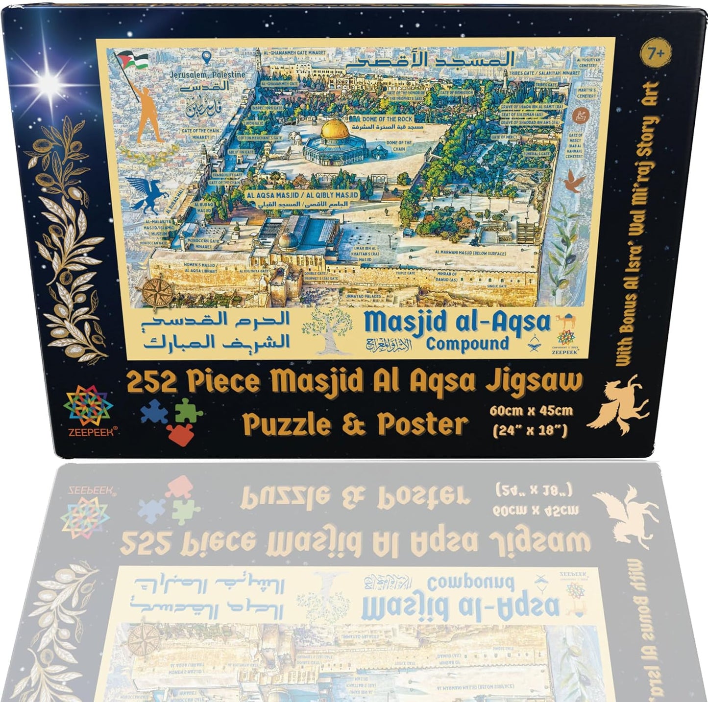 Al-Aqsa Masjid Puzzle & Poster - 252-Piece Islamic Mosque Jigsaw, Zeepeek Educational Kids' Series, Depicting Jerusalem, Palestine, with Bonus Art, Perfect Children's Eid & Ramadan Gift, for Ages 7+