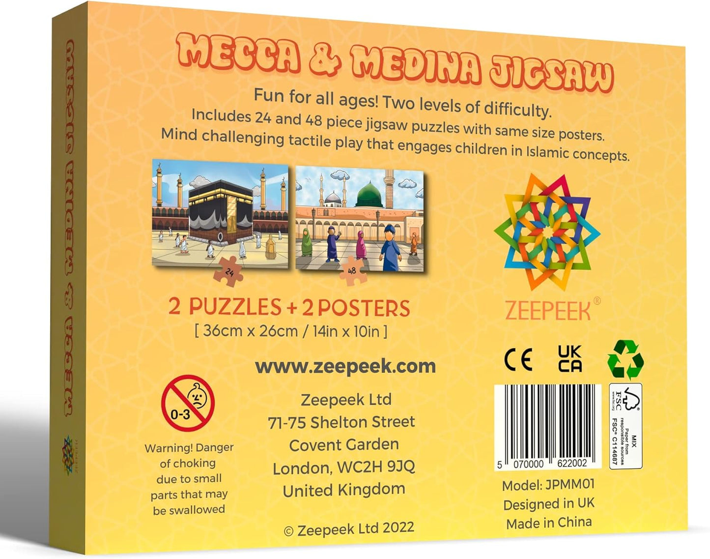 Mecca and Medina Jigsaw Puzzle Children's Gift Set of 2 Puzzles + 2 Posters, Haramain Kaaba and Masjid Nabawi, Islamic Muslim Ramadhan Eid Toy Gift for Kids Boys and Girls