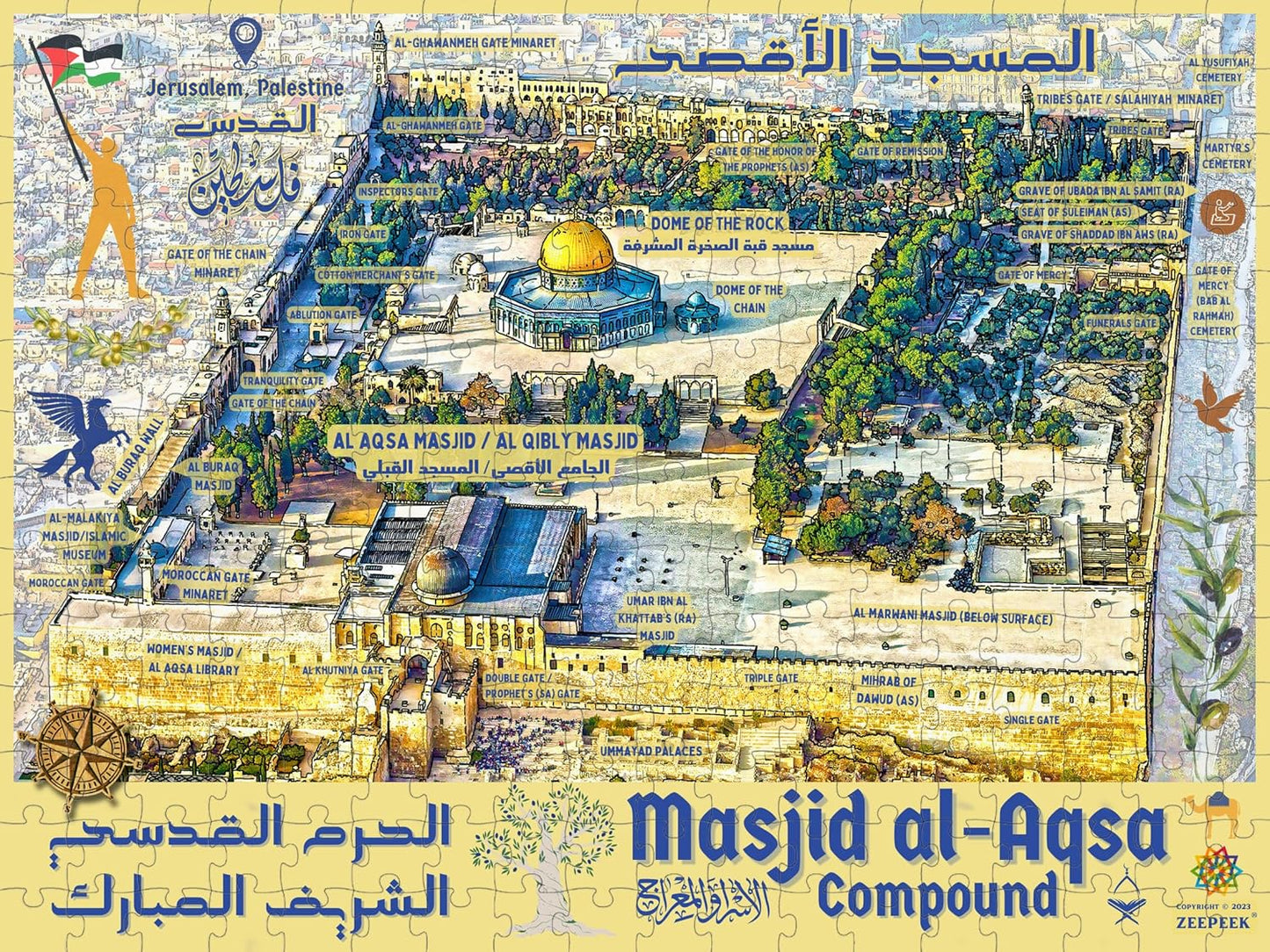 Al-Aqsa Masjid Puzzle & Poster - 252-Piece Islamic Mosque Jigsaw, Zeepeek Educational Kids' Series, Depicting Jerusalem, Palestine, with Bonus Art, Perfect Children's Eid & Ramadan Gift, for Ages 7+