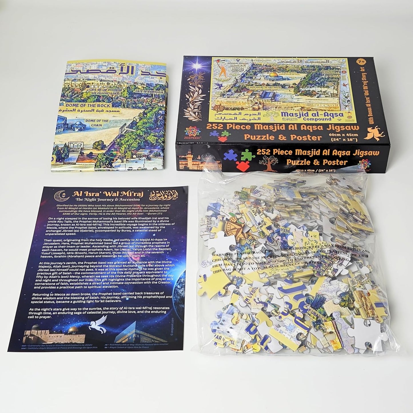 Al-Aqsa Masjid Puzzle & Poster - 252-Piece Islamic Mosque Jigsaw, Zeepeek Educational Kids' Series, Depicting Jerusalem, Palestine, with Bonus Art, Perfect Children's Eid & Ramadan Gift, for Ages 7+