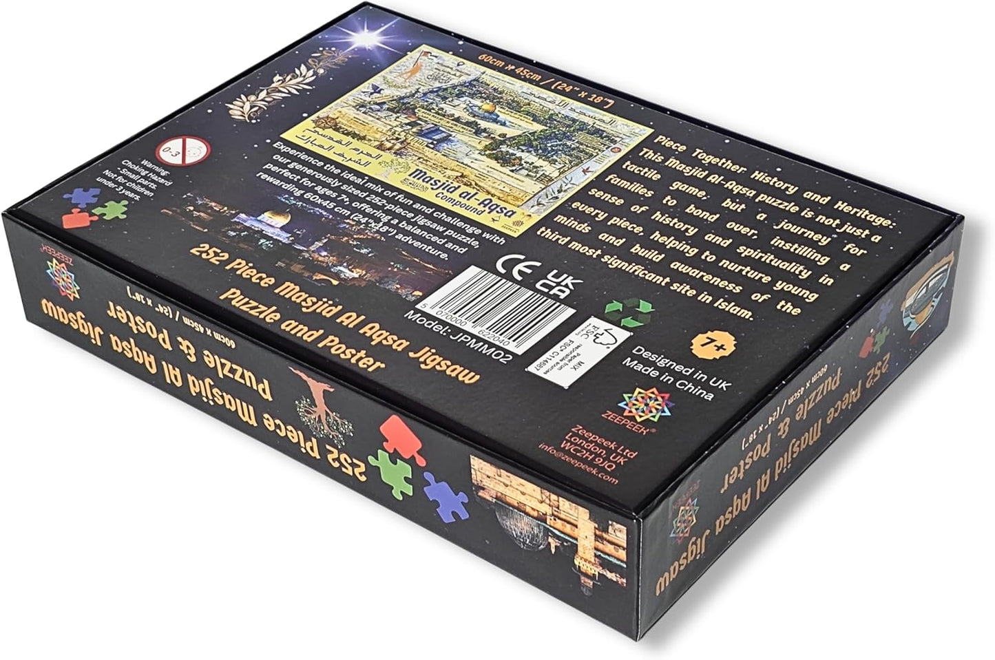 Al-Aqsa Masjid Puzzle & Poster - 252-Piece Islamic Mosque Jigsaw, Zeepeek Educational Kids' Series, Depicting Jerusalem, Palestine, with Bonus Art, Perfect Children's Eid & Ramadan Gift, for Ages 7+